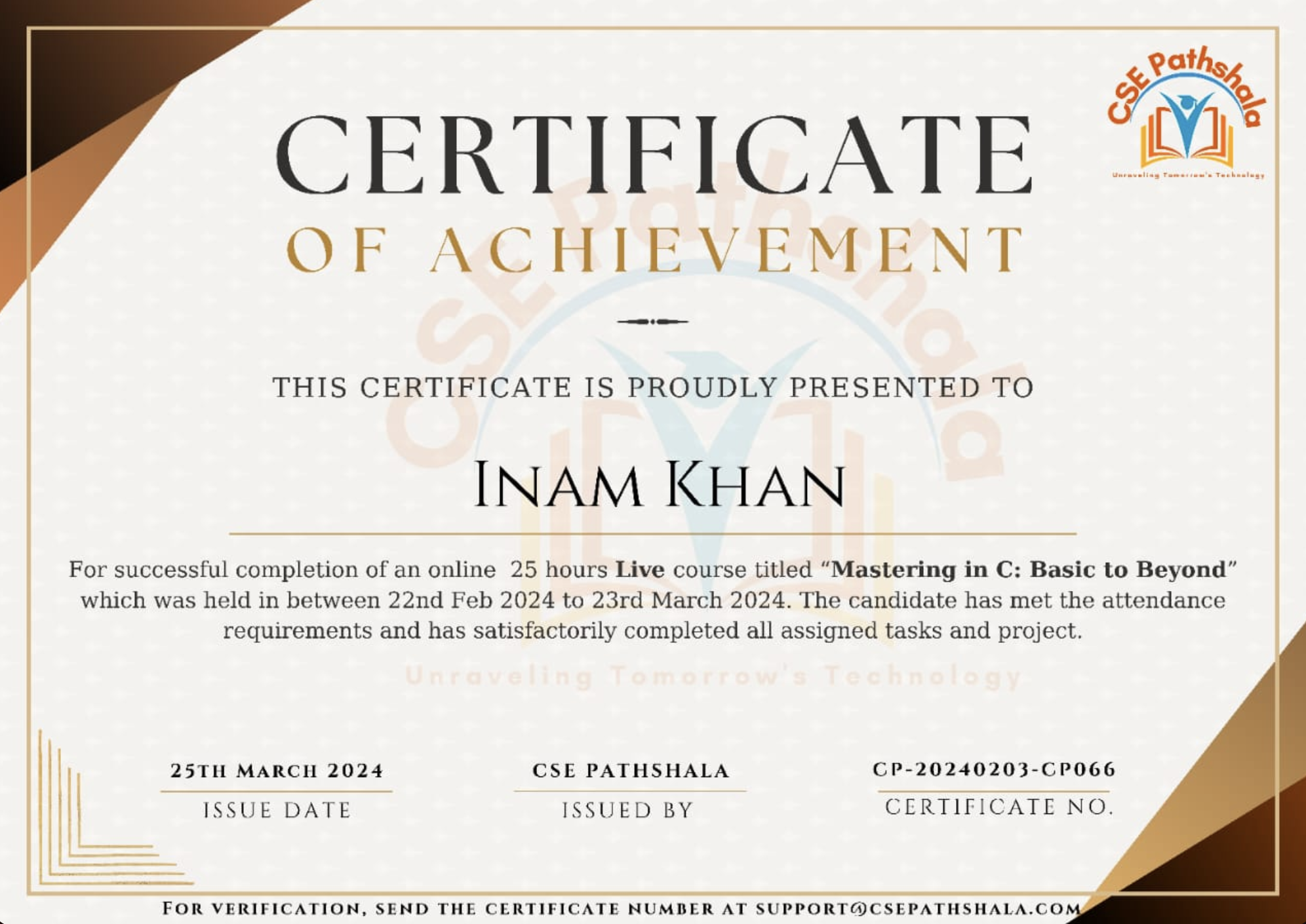 C Programming Certificate from CSE Pathshala