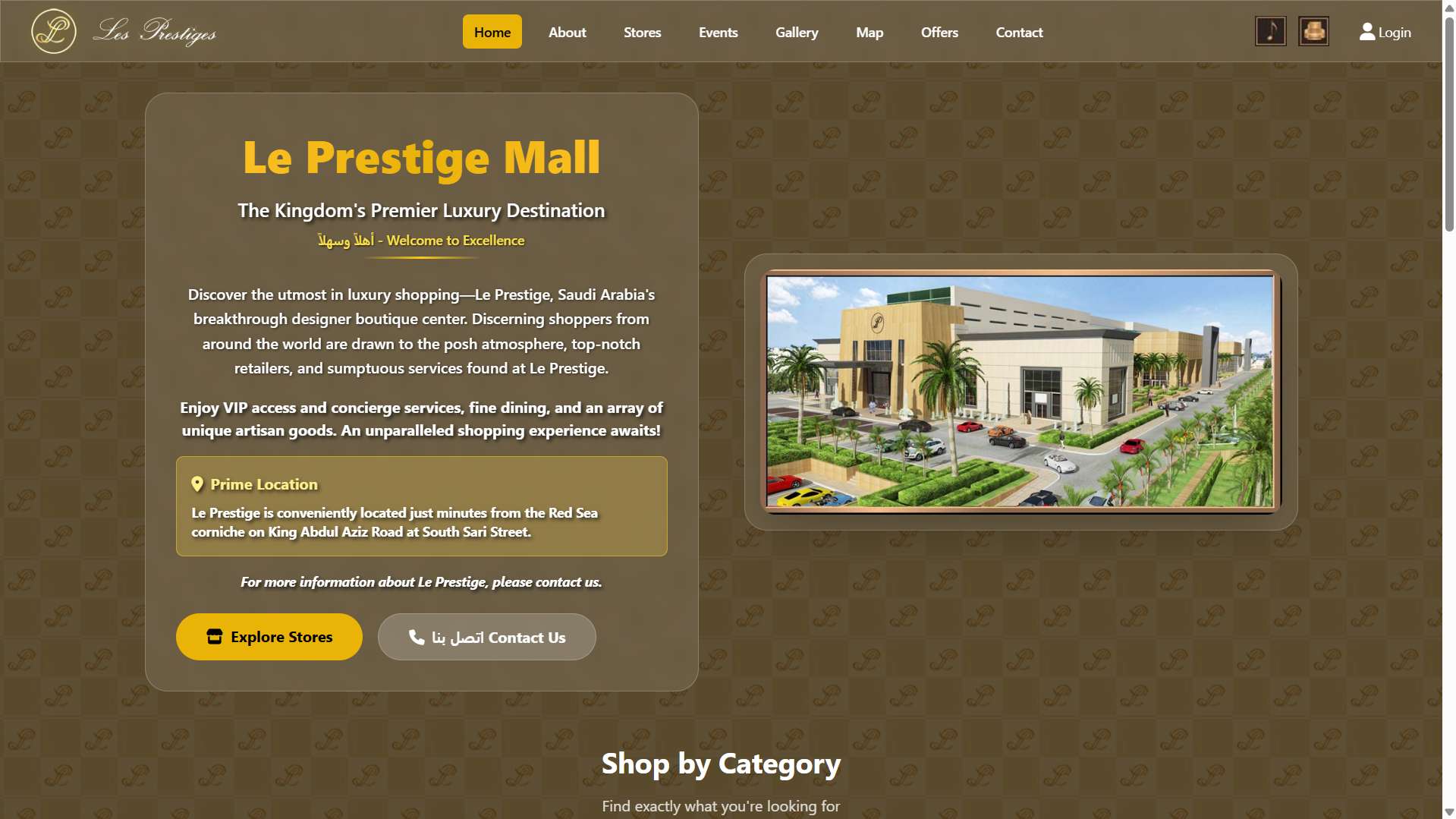 Le Prestige Mall
